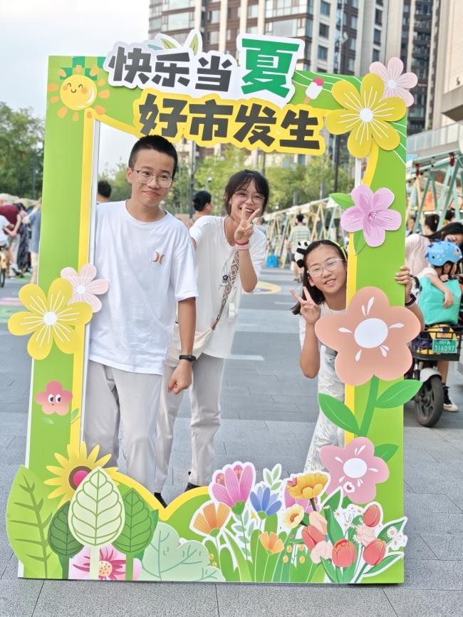 https://img2.danews.cc/upload/images/2025-08-04/WPgucOHmyDnAimages.png