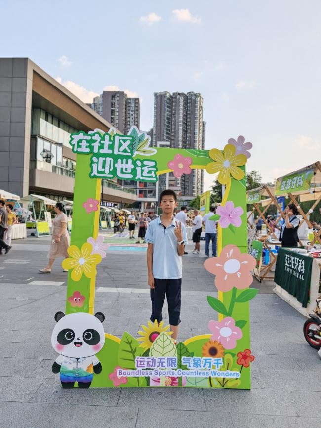 https://img2.danews.cc/upload/images/2025-08-04/ctRoumNPVpHsimages.png