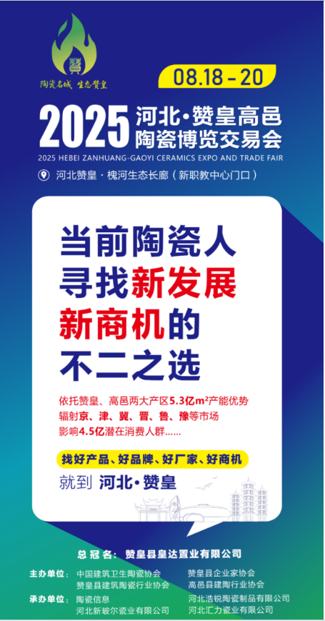 https://img2.danews.cc/upload/images/2025-08-05/BJSlQEyutqxNimages.png
