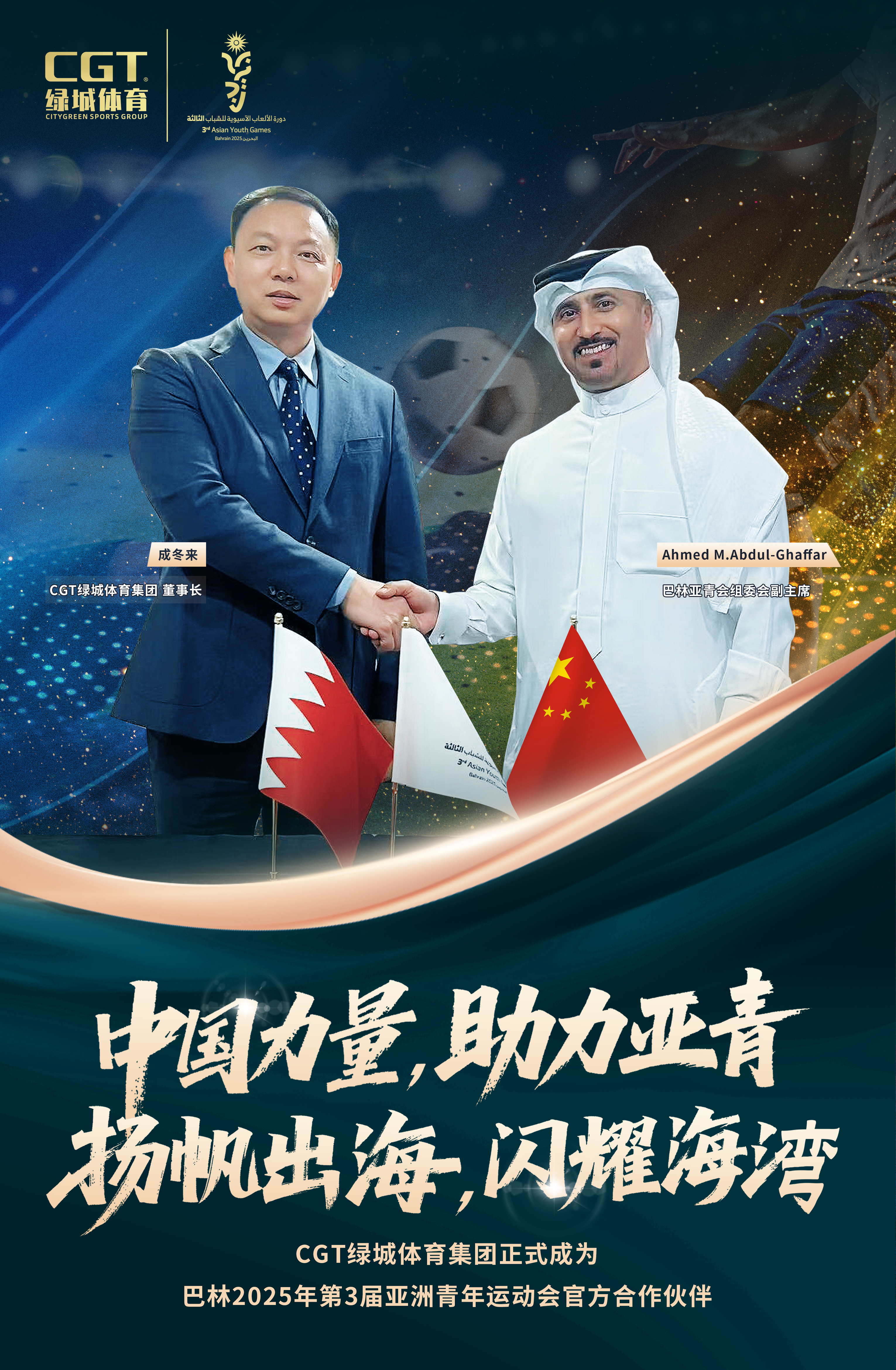 https://img2.danews.cc/upload/images/2025-08-06/ddZtmrcqzrgOimages.png