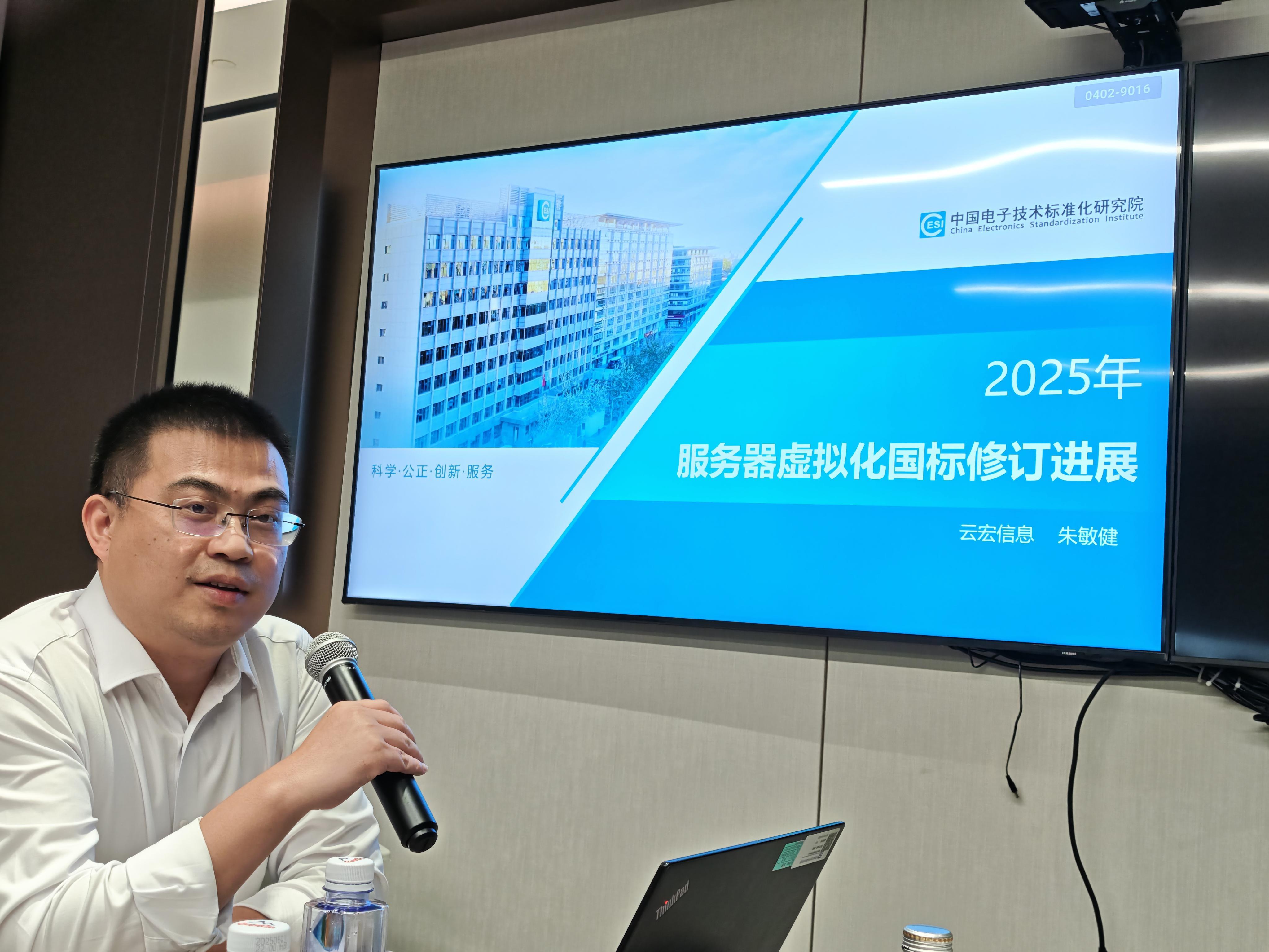 https://img2.danews.cc/upload/images/2025-08-06/vkaSExxGIawnimages.png