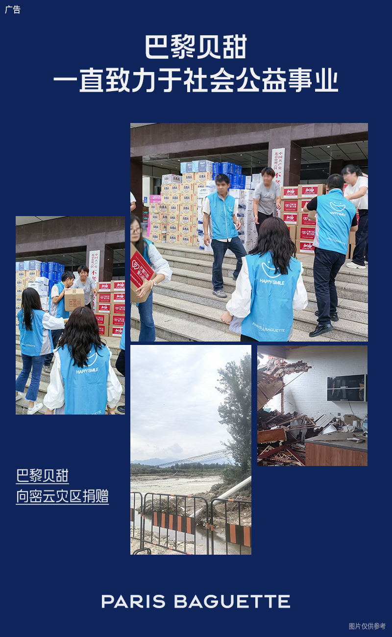 https://img2.danews.cc/upload/images/2025-08-07/KhAuscxLCQbMimages.png