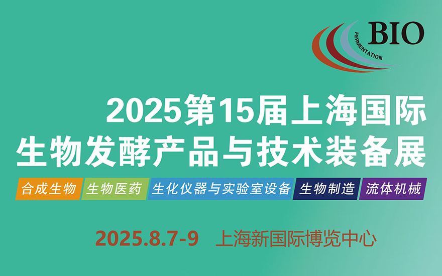 https://img2.danews.cc/upload/images/2025-08-07/WjcpFmSjZTHfimages.png
