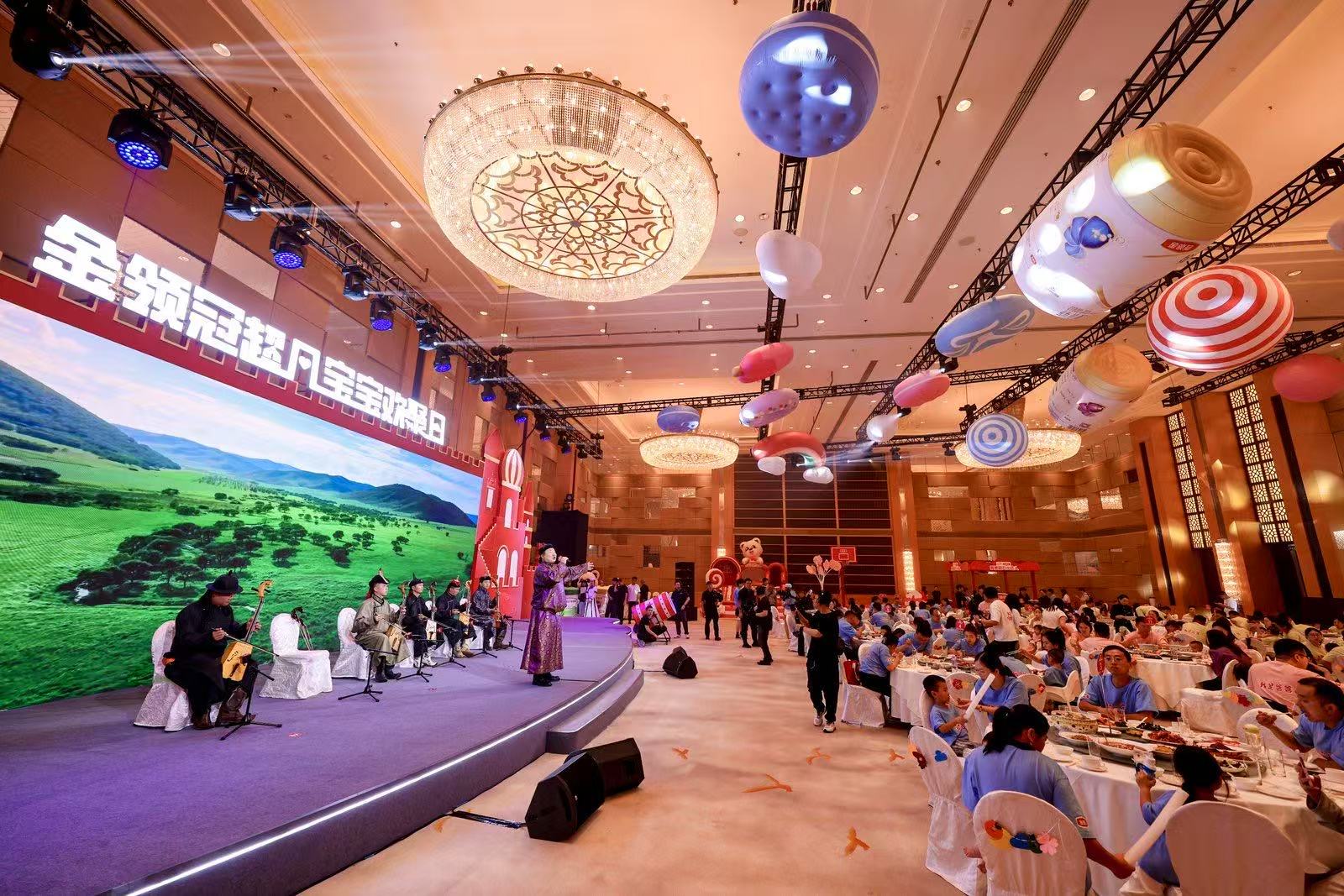 https://img2.danews.cc/upload/images/2025-08-08/LgNIpgnFWfBRimages.png