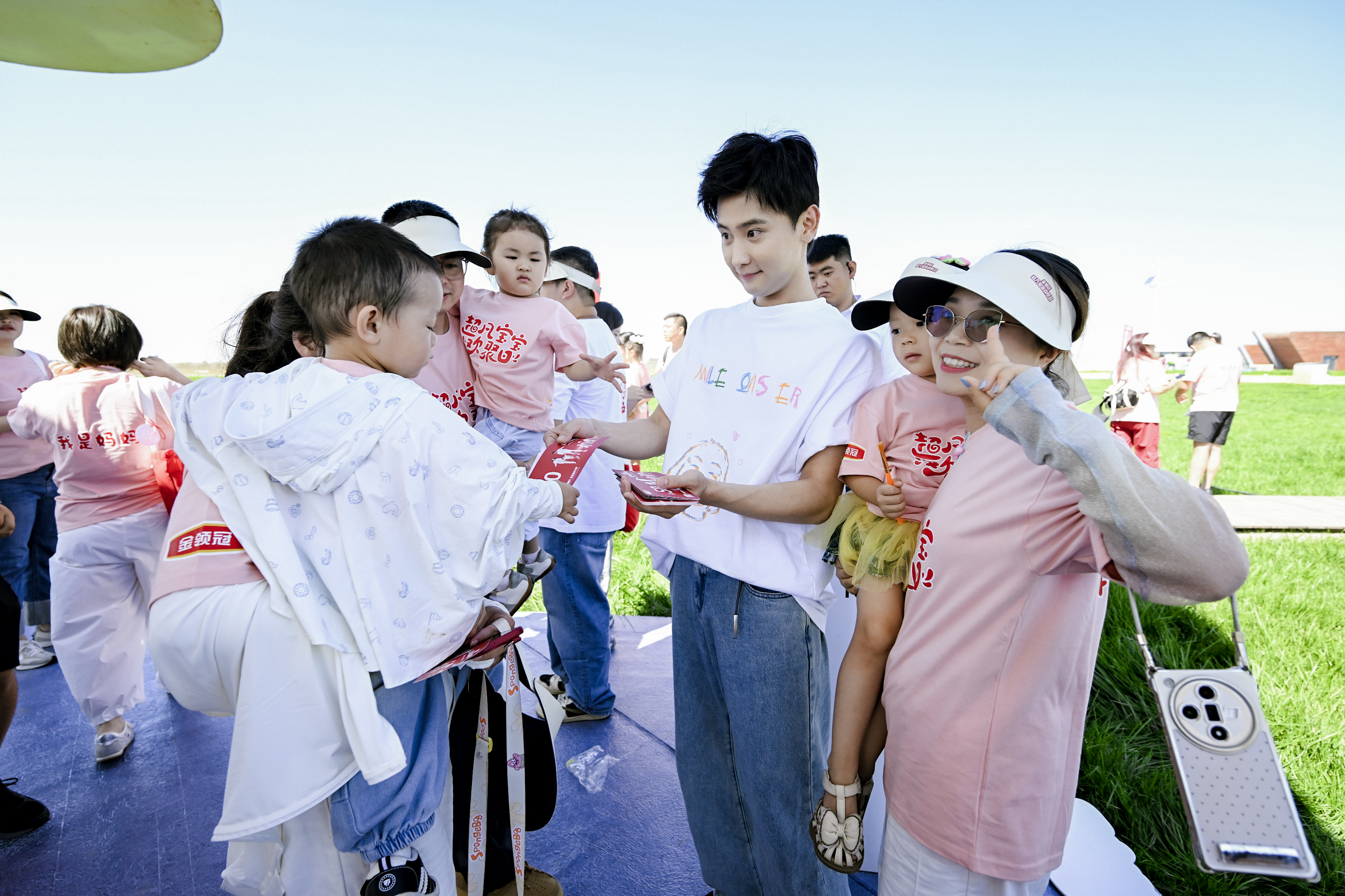 https://img2.danews.cc/upload/images/2025-08-08/mAfWSMCndsYcimages.png