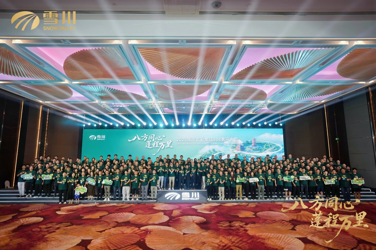 https://img2.danews.cc/upload/images/2025-08-13/imagesTuMmzEpbTDfV.png