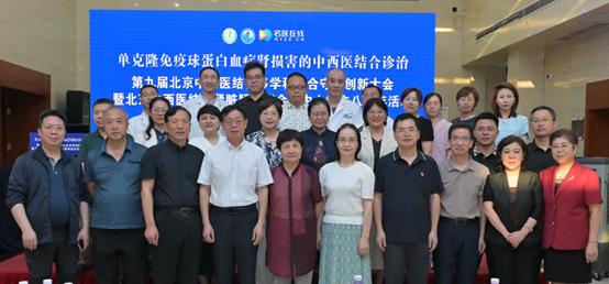 https://img2.danews.cc/upload/images/2025-08-13/imagesZYcQOXEZLsCc.png