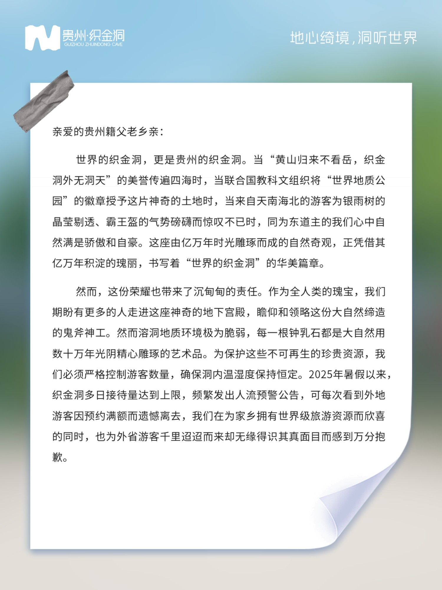 https://img2.danews.cc/upload/images/2025-08-13/imagestcfpPCTPNjbY.png