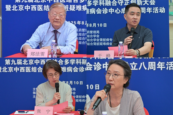 https://img2.danews.cc/upload/images/2025-08-13/imagesyUwTugzLRVhN.png