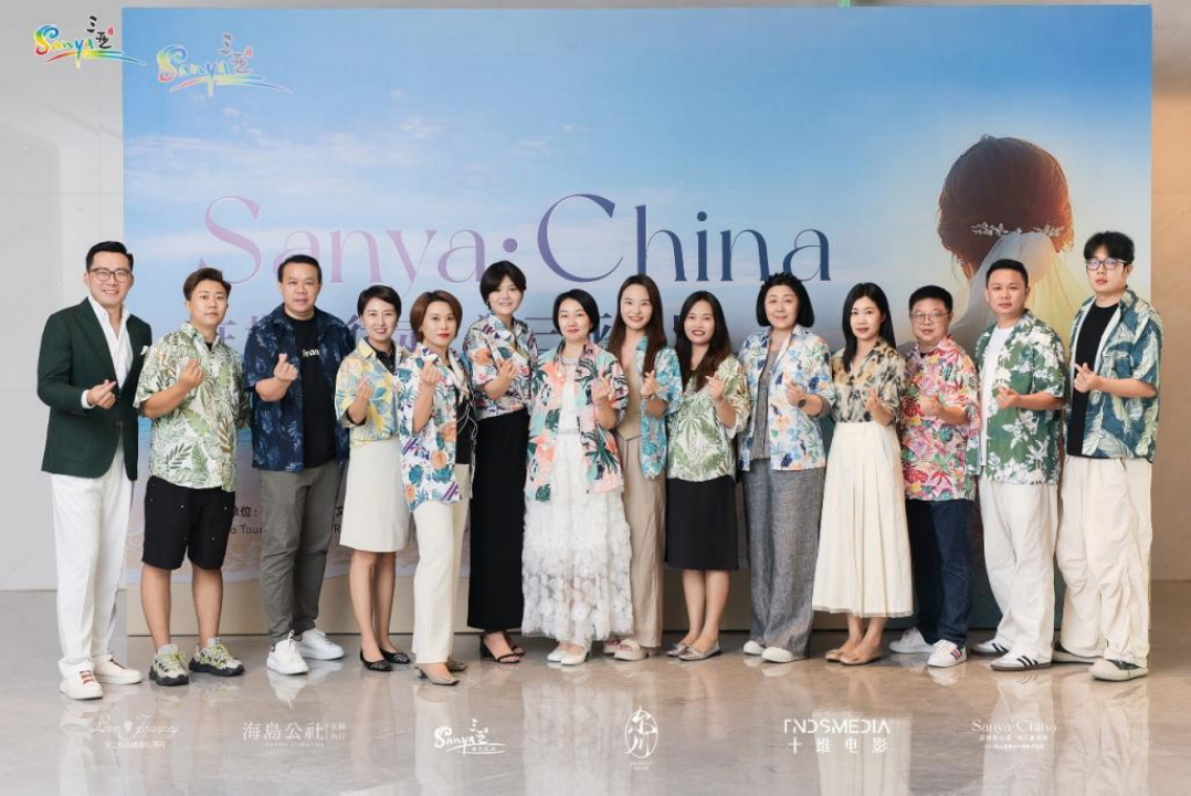https://img2.danews.cc/upload/images/2025-08-14/imagesbegmysBvhyXJ.png