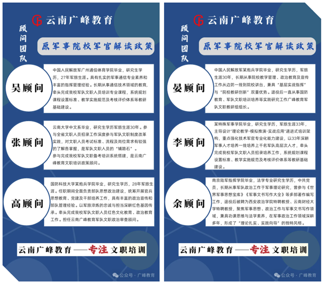 https://img2.danews.cc/upload/images/2025-08-15/imagesVatoEgDIHlyV.png