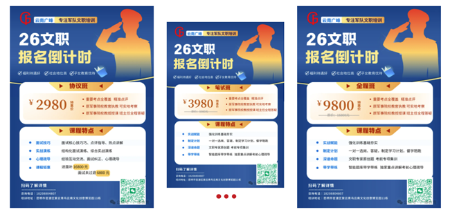https://img2.danews.cc/upload/images/2025-08-15/imagessjoKoOdyBnCE.png