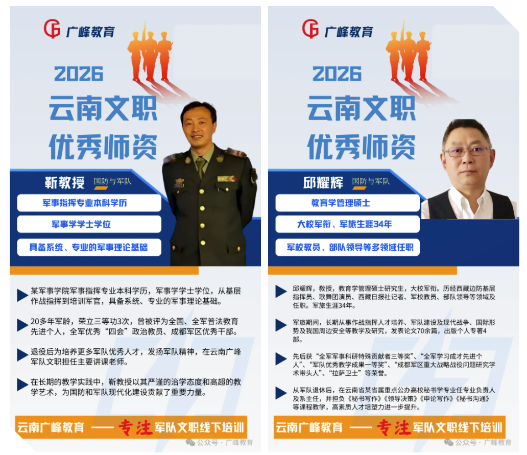https://img2.danews.cc/upload/images/2025-08-15/imagesuurqtEfcsJzP.png