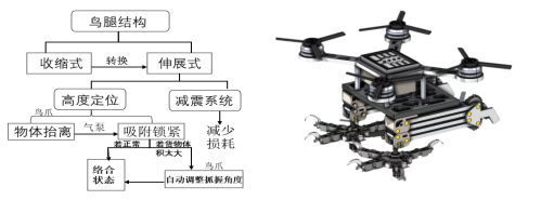 https://img2.danews.cc/upload/images/2025-08-18/imagesBEHAQfYodkCo.png