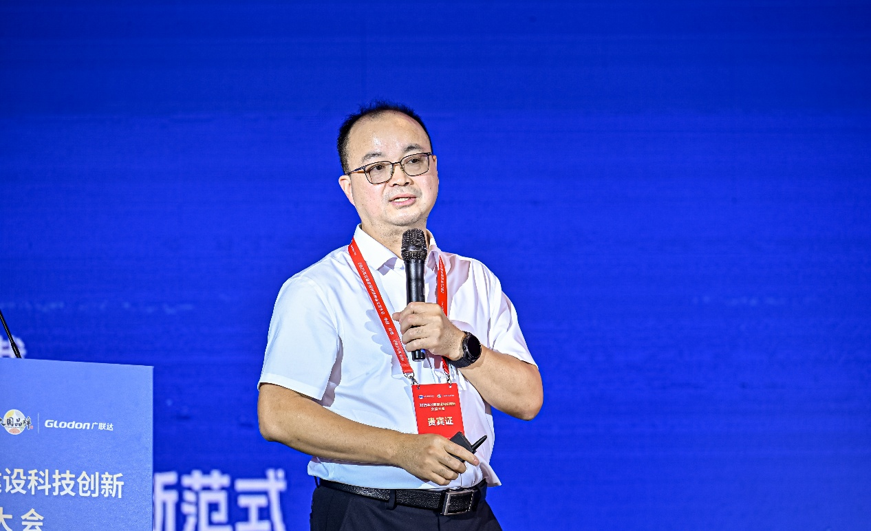 https://img2.danews.cc/upload/images/2025-08-19/imagesNHUjFvbxWosk.png
