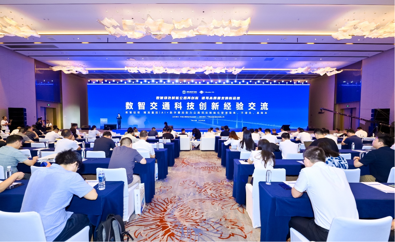 https://img2.danews.cc/upload/images/2025-08-19/imagescqAWifmvNPxs.png