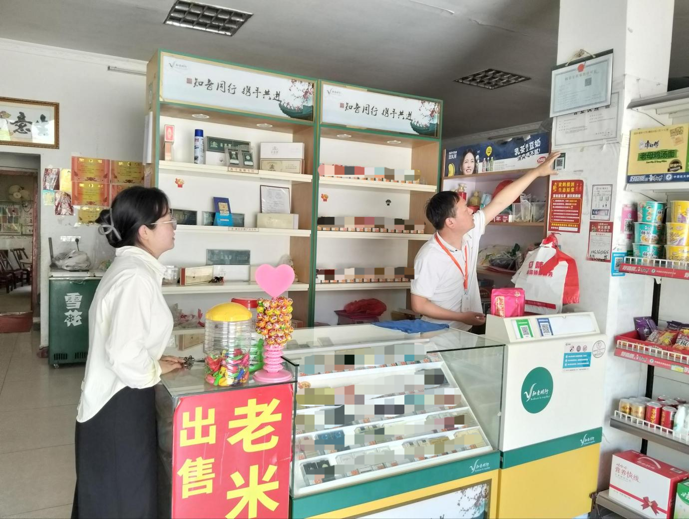 湖北麻城：助力农村零售终端形象升级