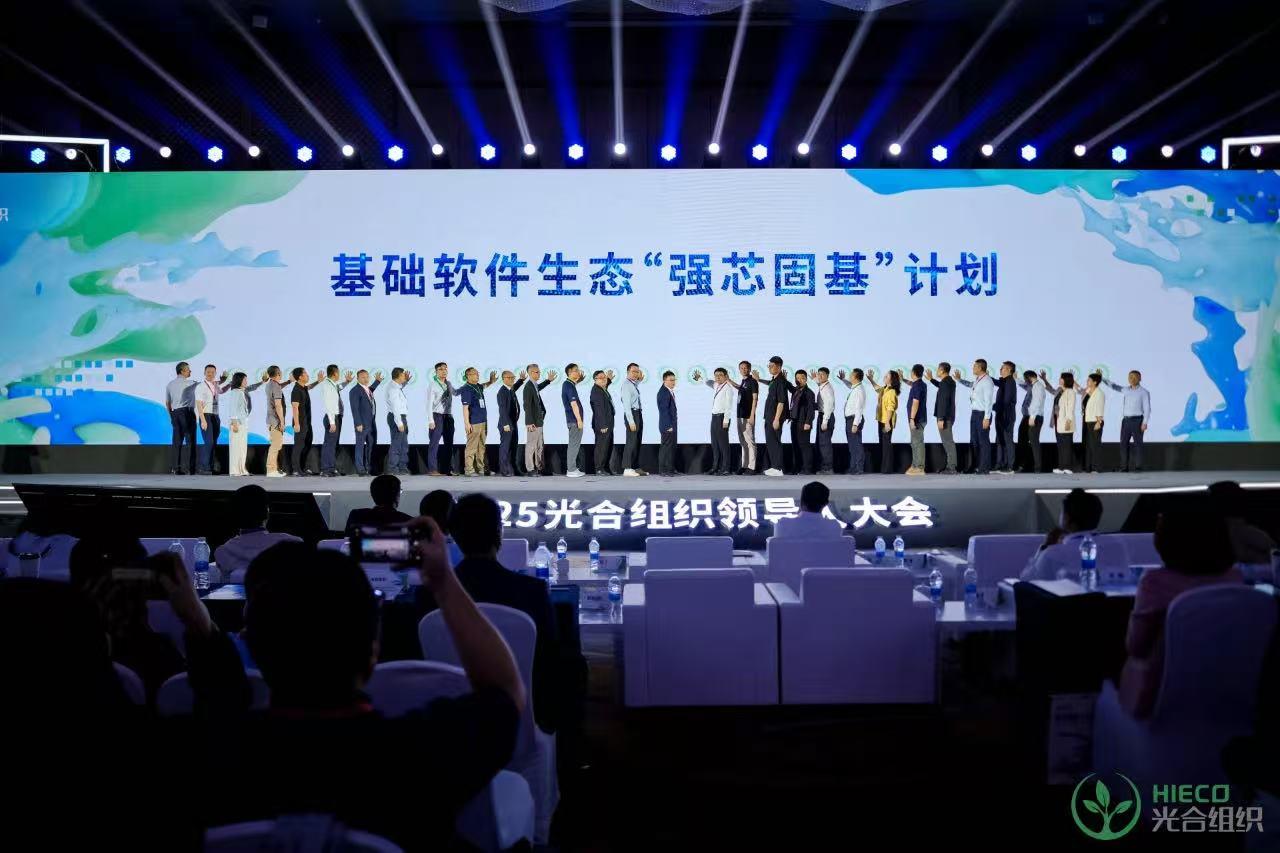 https://img2.danews.cc/upload/images/2025-08-19/imagespQzKmHirIruZ.png
