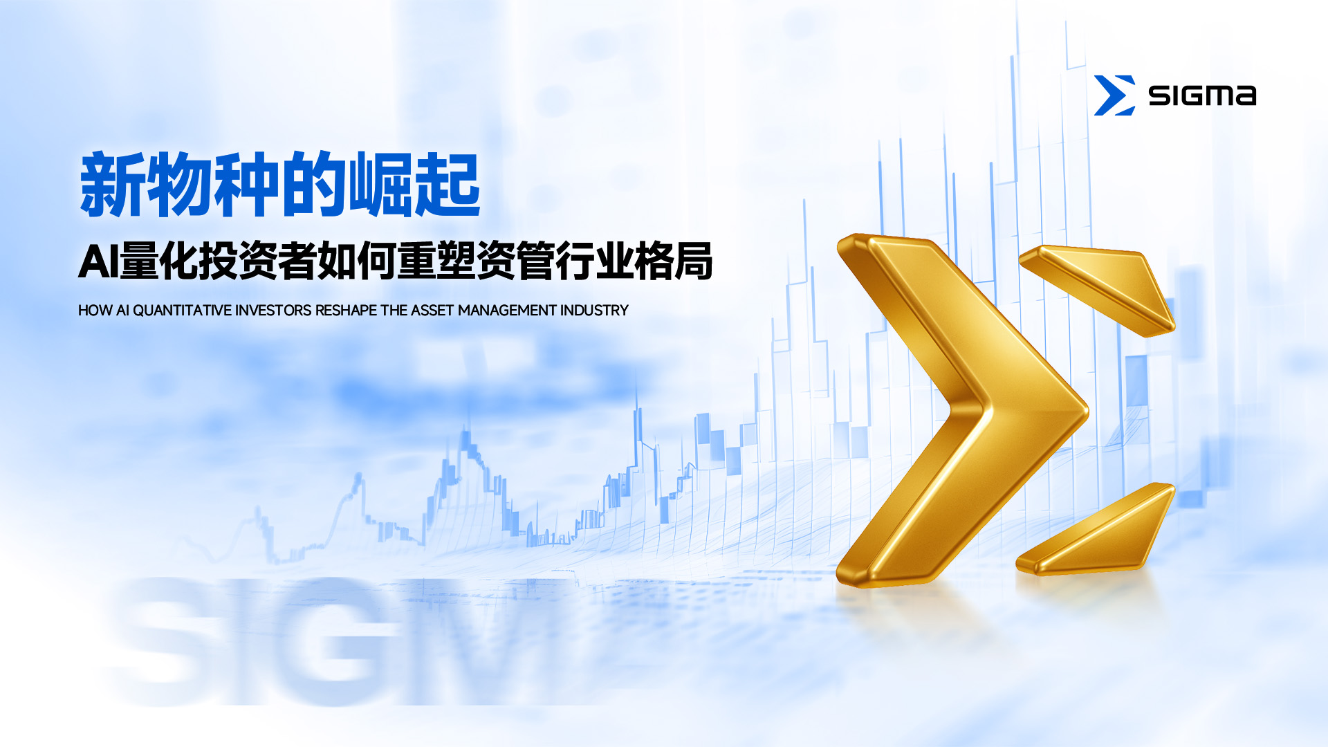 https://img2.danews.cc/upload/images/2025-08-20/imagesDgJebNuSqIfd.png