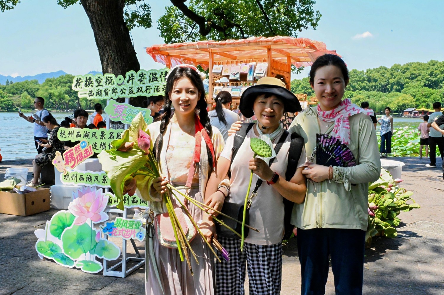 https://img2.danews.cc/upload/images/2025-08-21/imagesROVluoxkfnSB.png