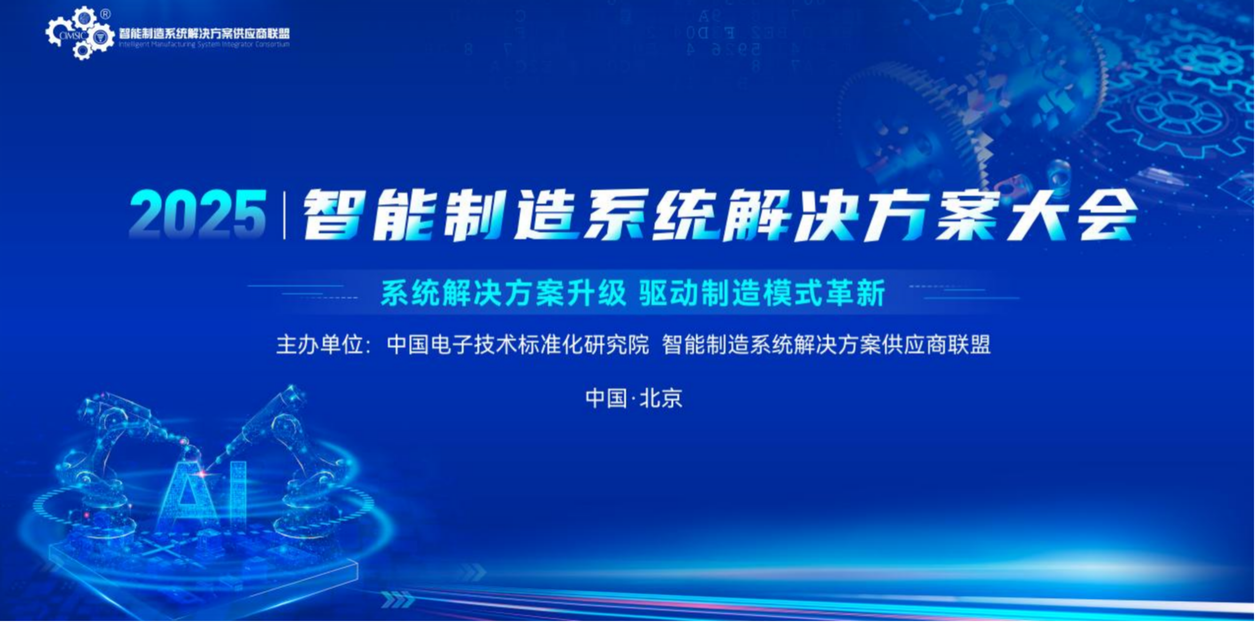 https://img2.danews.cc/upload/images/2025-08-25/imagesUQpdyQLwxvPg.png