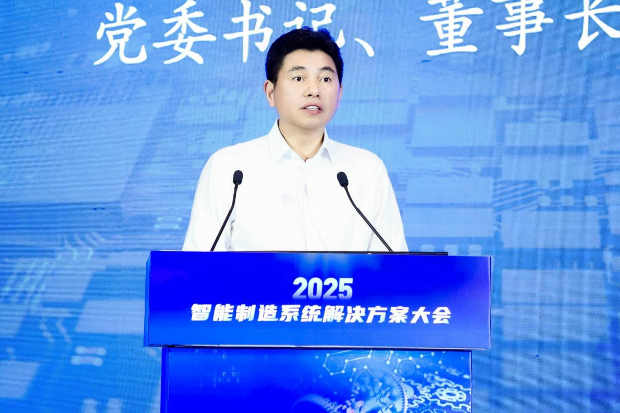 https://img2.danews.cc/upload/images/2025-08-25/imagesrMscktLazKoI.png