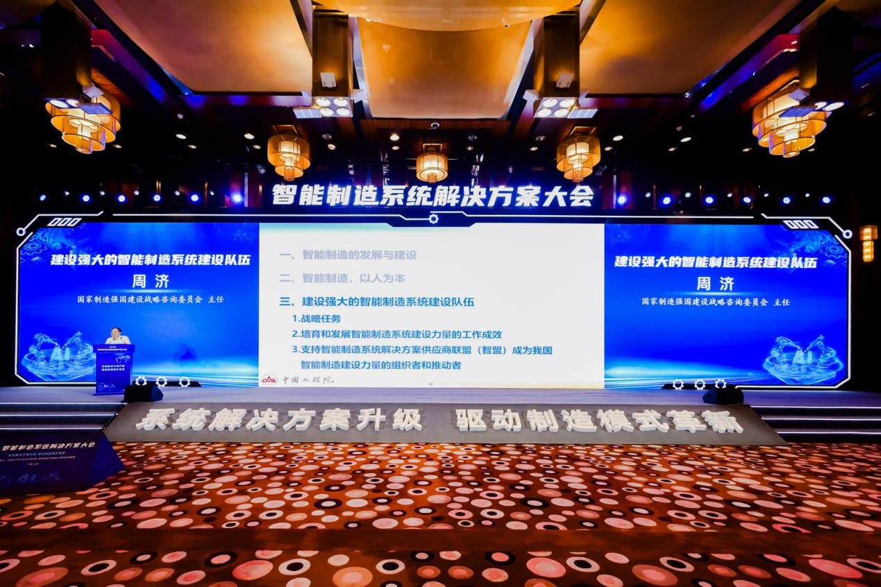 https://img2.danews.cc/upload/images/2025-08-25/imagesutzHbHgUIJLb.png