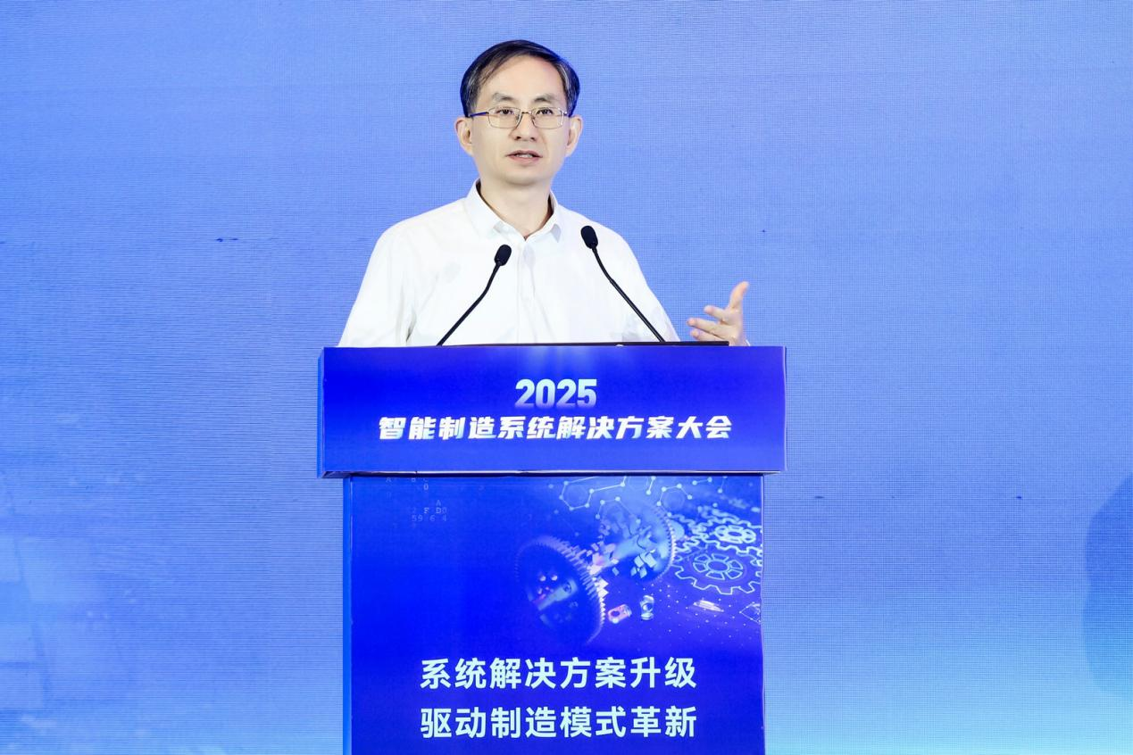 https://img2.danews.cc/upload/images/2025-08-25/imagesxLFaszPwfwYg.png