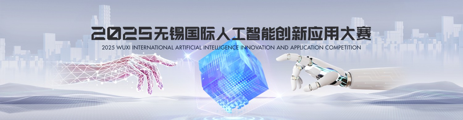 https://img2.danews.cc/upload/images/2025-08-26/imagesDRUyalCFzXxg.png