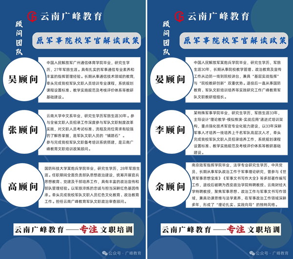 https://img2.danews.cc/upload/images/2025-08-28/imagesAQcKjtFSLOiL.png
