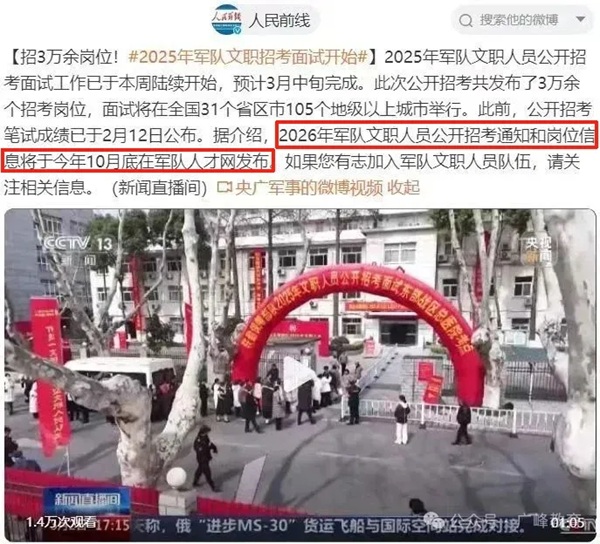 https://img2.danews.cc/upload/images/2025-08-28/imagesDkdHaUCZwOru.png