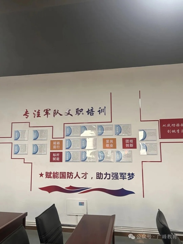 https://img2.danews.cc/upload/images/2025-08-28/imagesLphbgUedqYnL.png