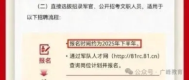 https://img2.danews.cc/upload/images/2025-08-28/imagesYZUYQAShcusr.png