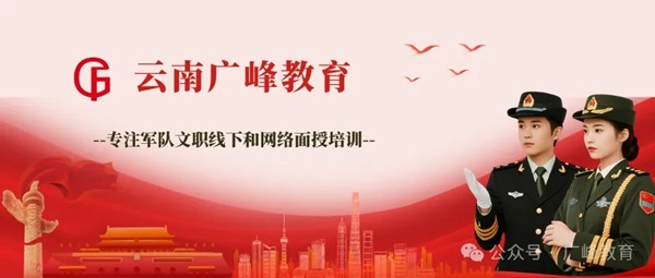 https://img2.danews.cc/upload/images/2025-08-28/imagesghsPfZGWkcwj.png