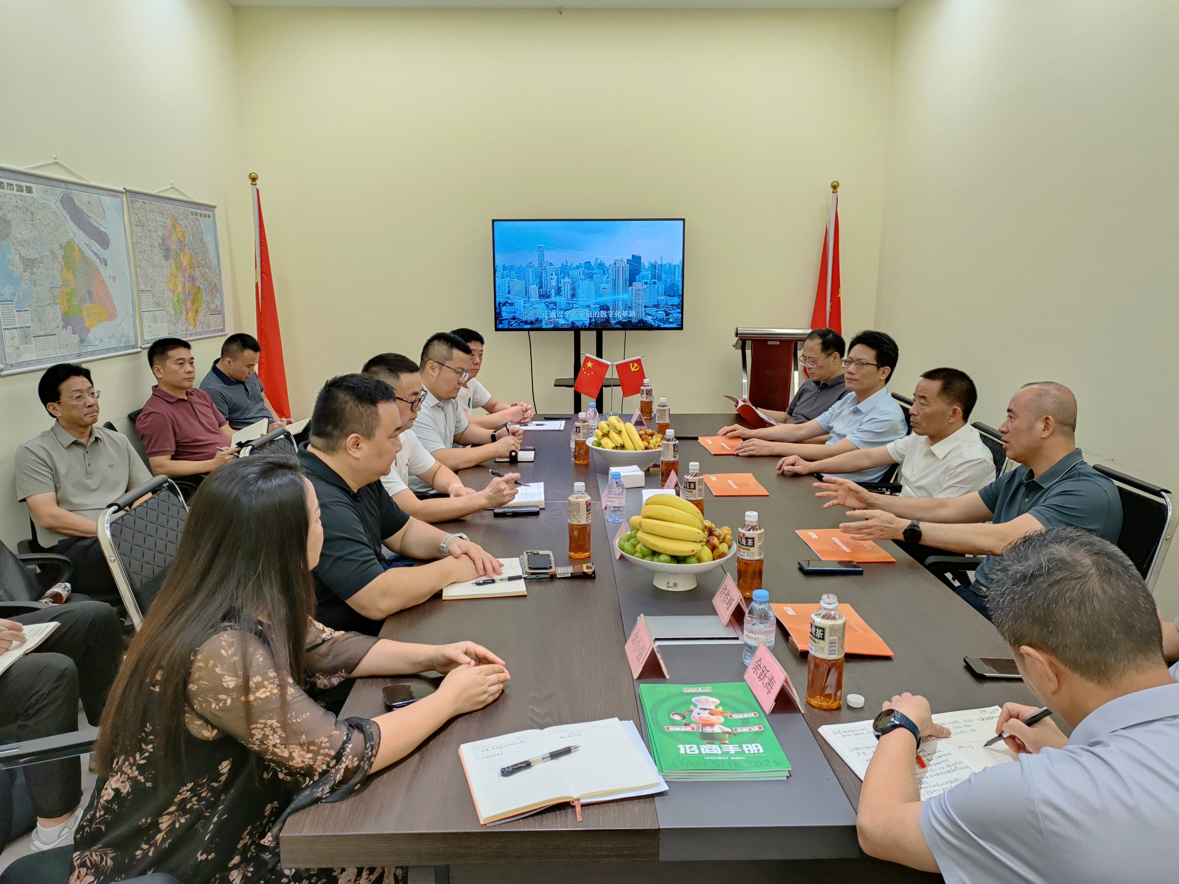 https://img2.danews.cc/upload/images/2025-08-29/imagesrinqLIZYxggn.png
