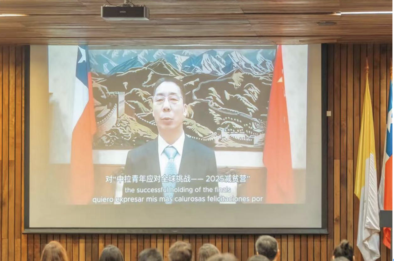 https://img2.danews.cc/upload/images/2025-08-29/imagesxgdDVafdHJmJ.png