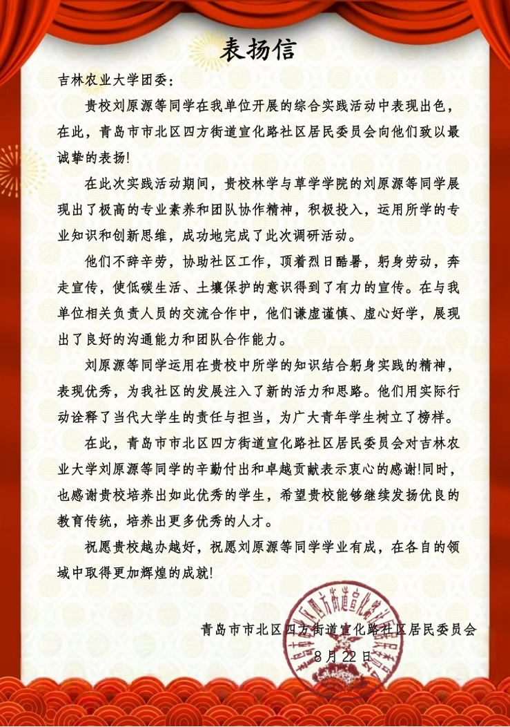 https://img2.danews.cc/upload/images/2025-08-30/imagesMpjAzziCagrp.png