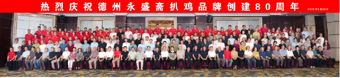 https://img2.danews.cc/upload/images/2025-08-31/imageskDTigndvsWeR.png