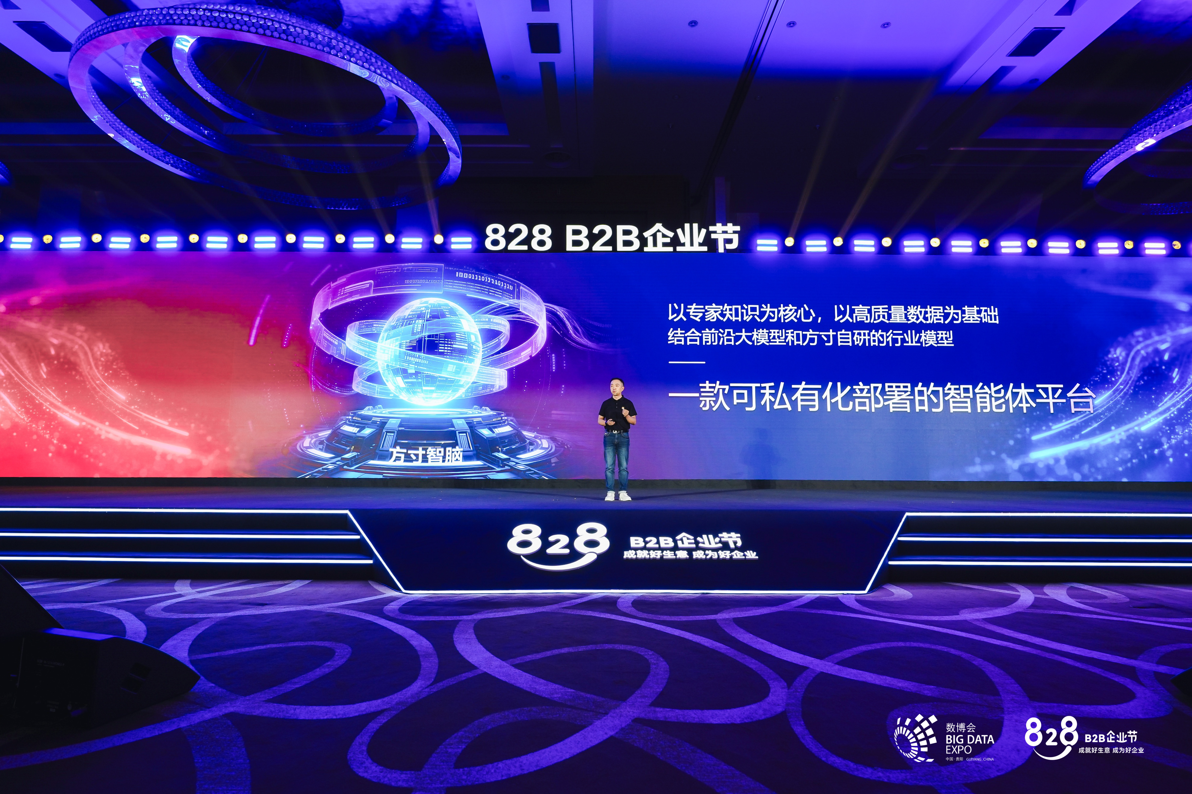 https://img2.danews.cc/upload/images/2025-09-01/imagesBFZdSaptayzR.png