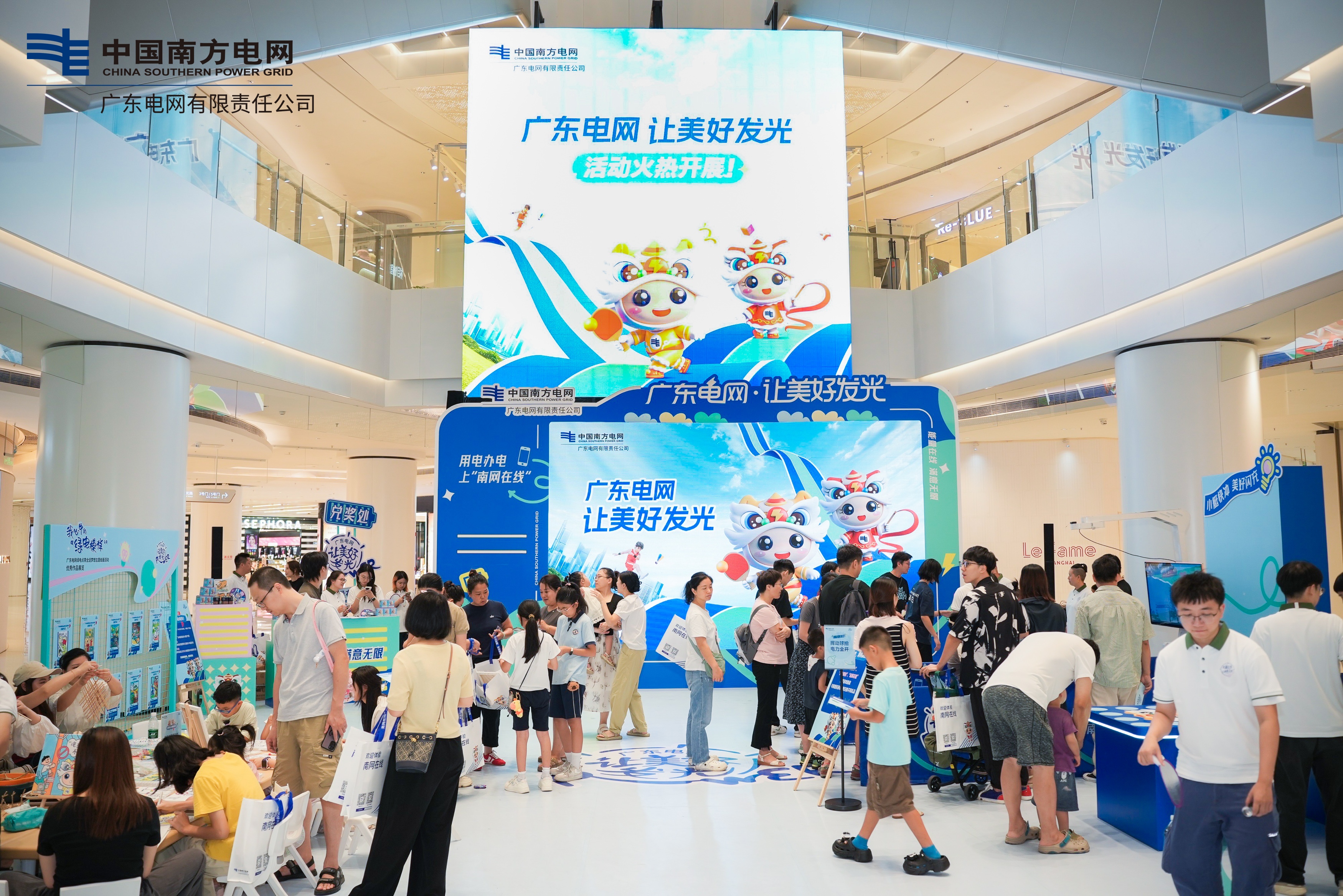 https://img2.danews.cc/upload/images/2025-09-01/imagesXylChPEcpYEa.png