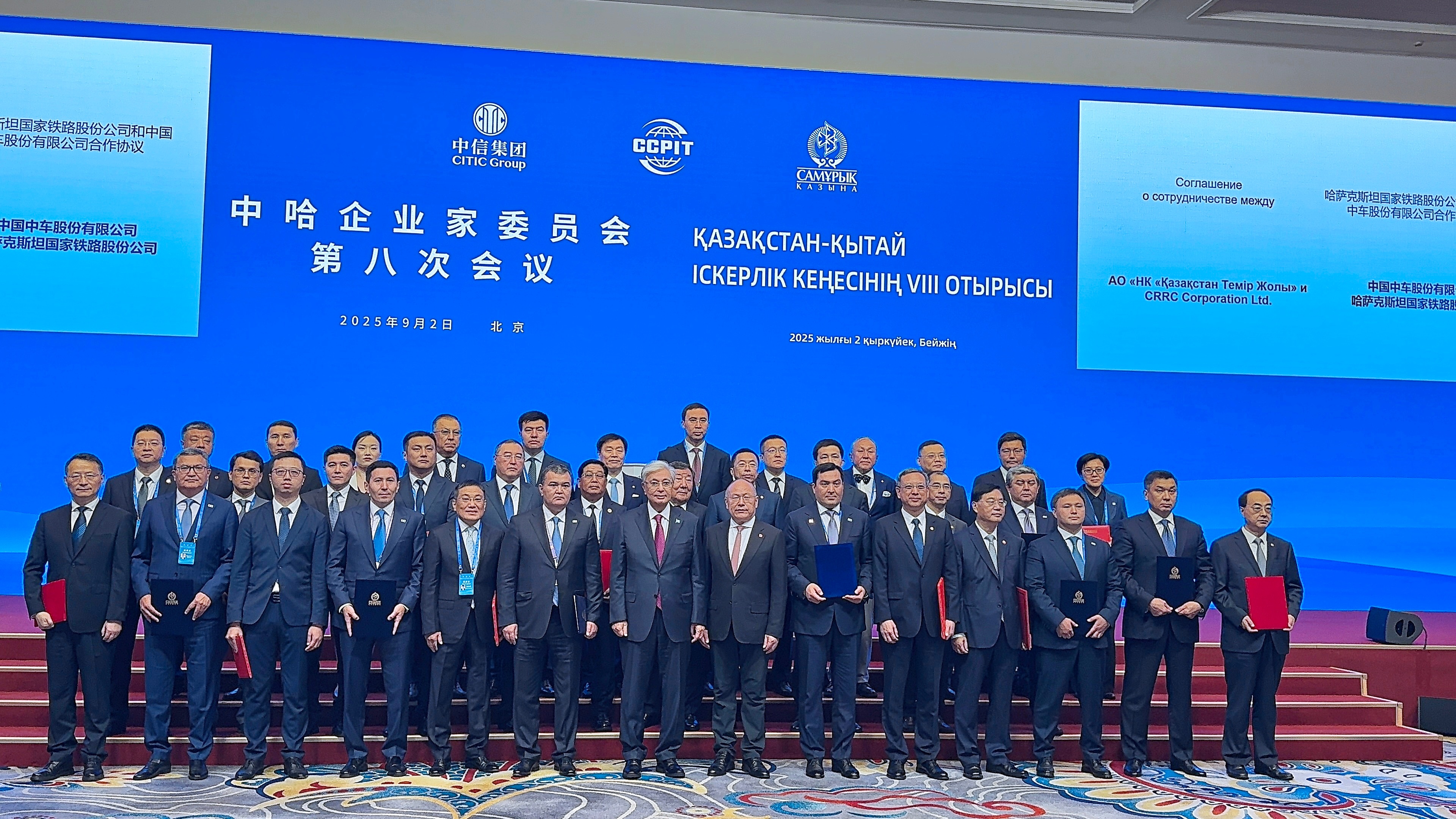 https://img2.danews.cc/upload/images/2025-09-03/imagesTYUGEkltIqDm.png