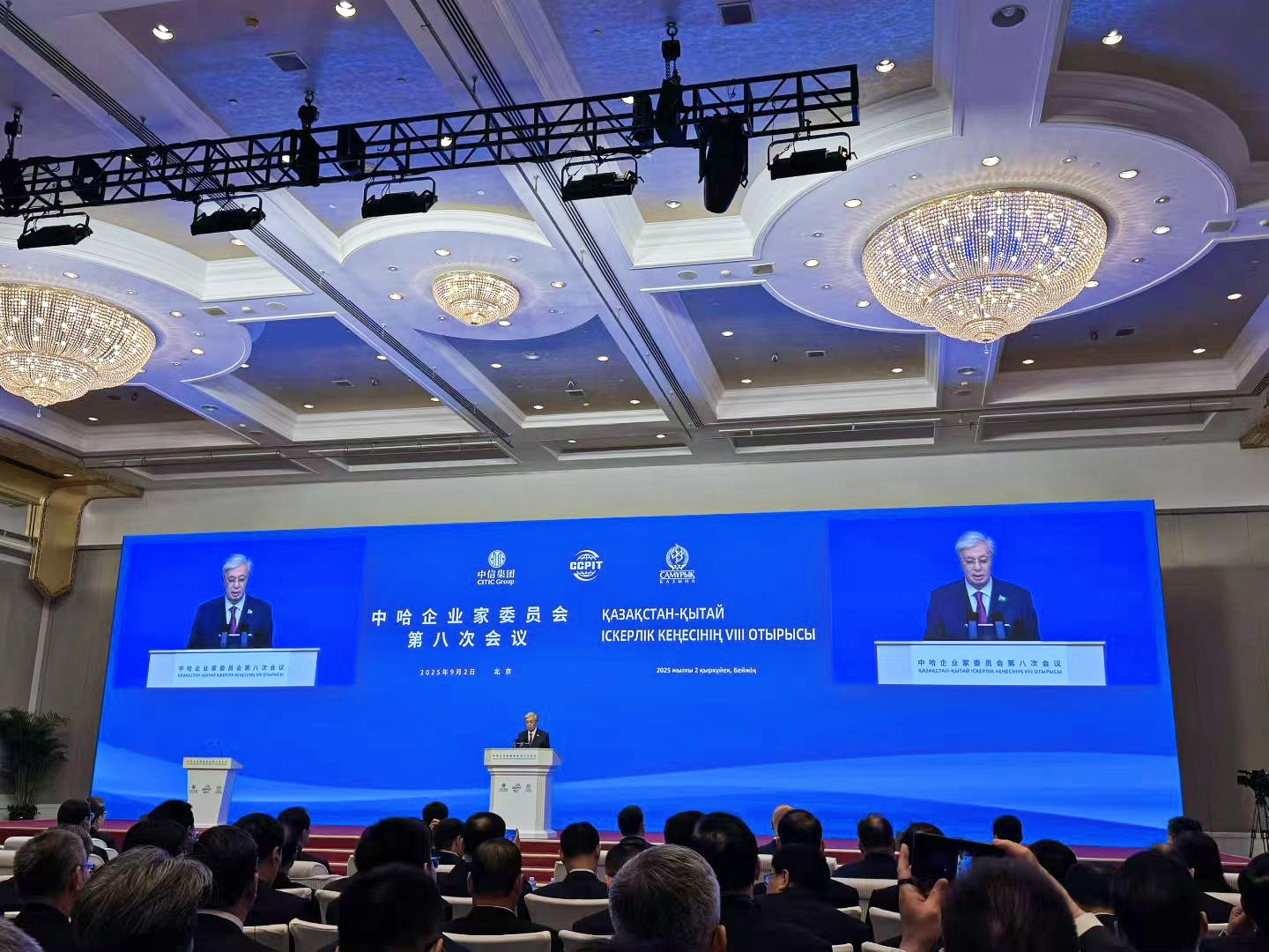 https://img2.danews.cc/upload/images/2025-09-03/imagesbOXTIaTYDmIi.png