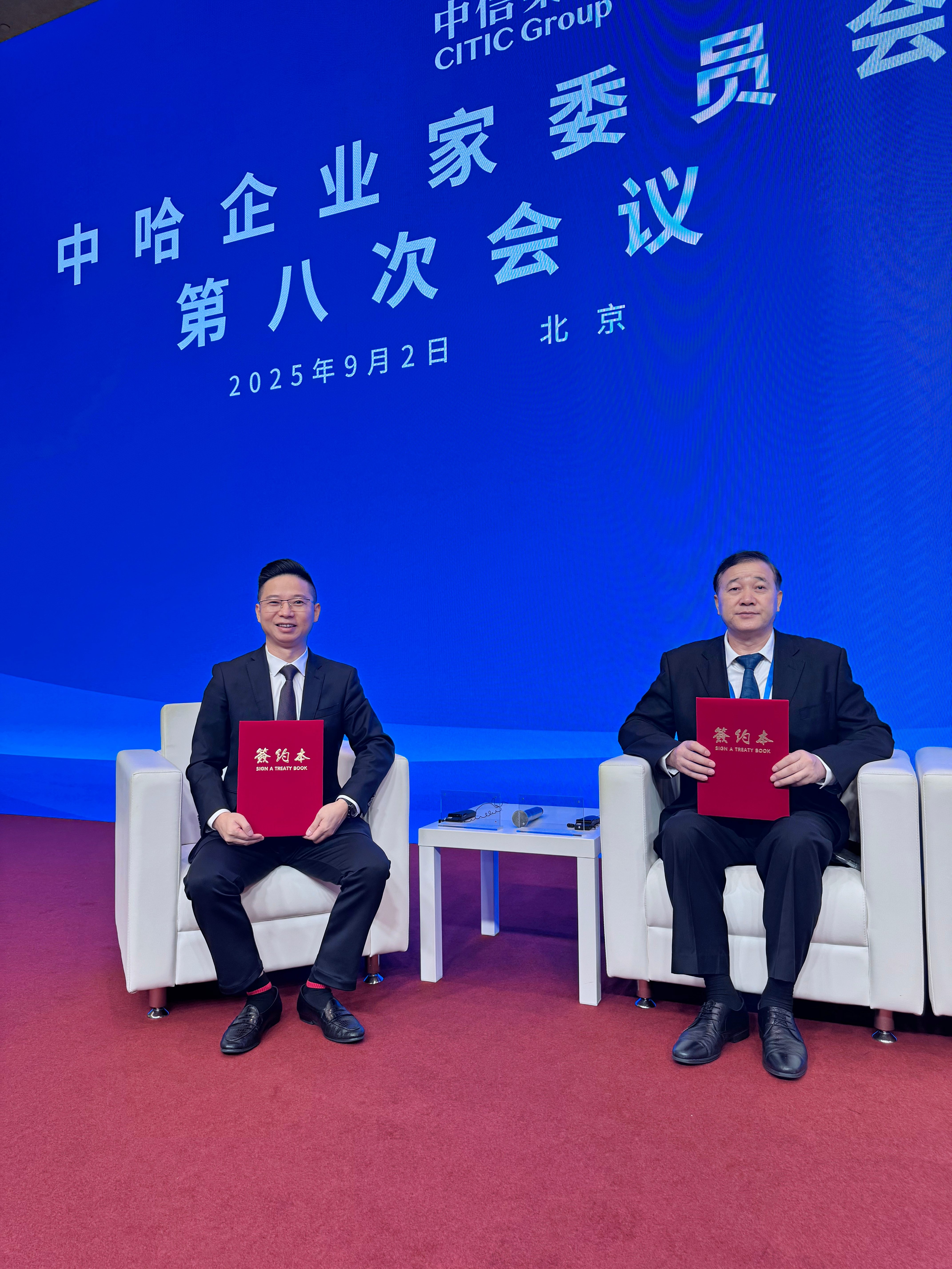 https://img2.danews.cc/upload/images/2025-09-03/imagessLbLRVETGXkd.png