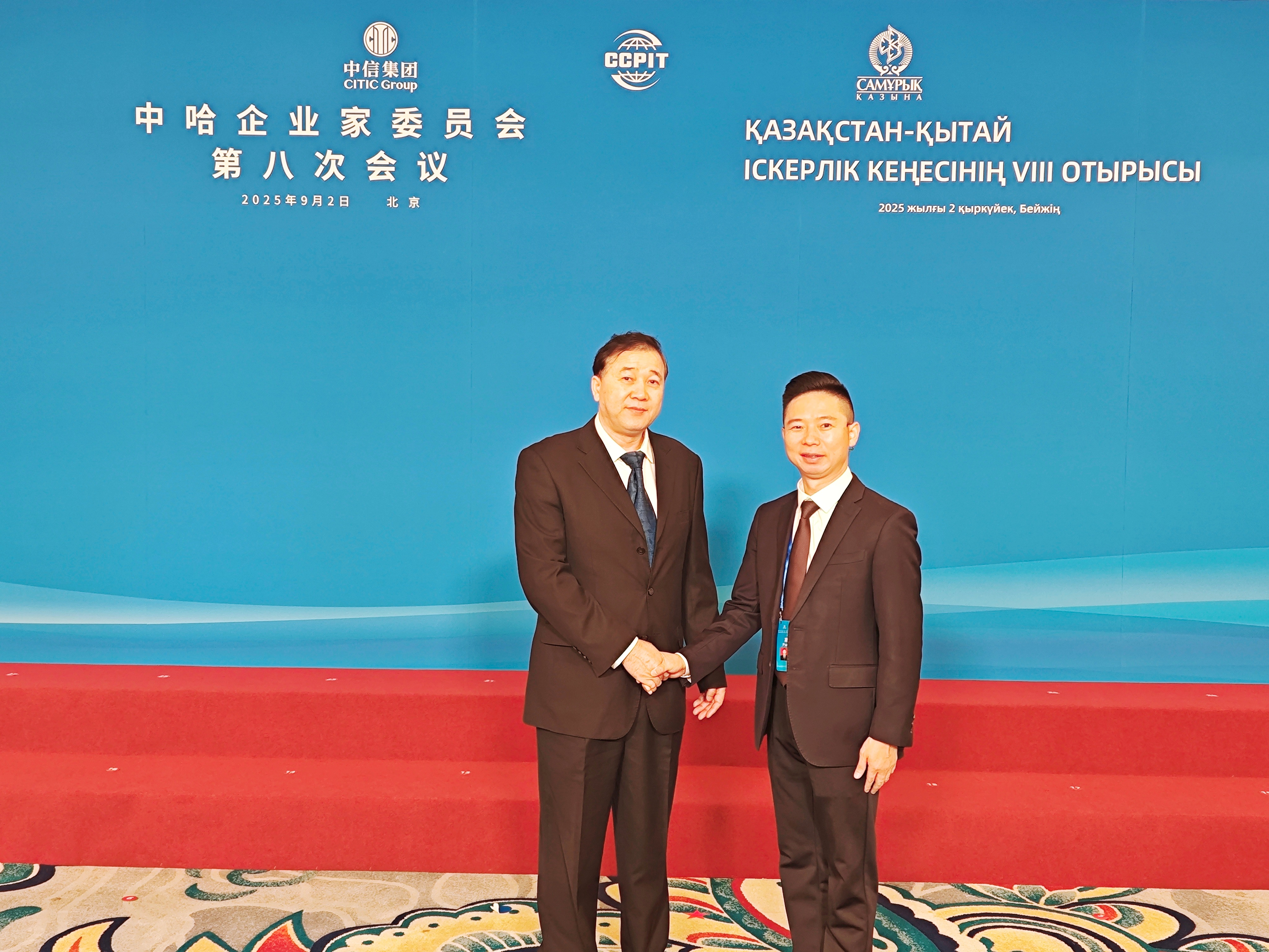 https://img2.danews.cc/upload/images/2025-09-03/imagesxDBtlXPUgkbG.png