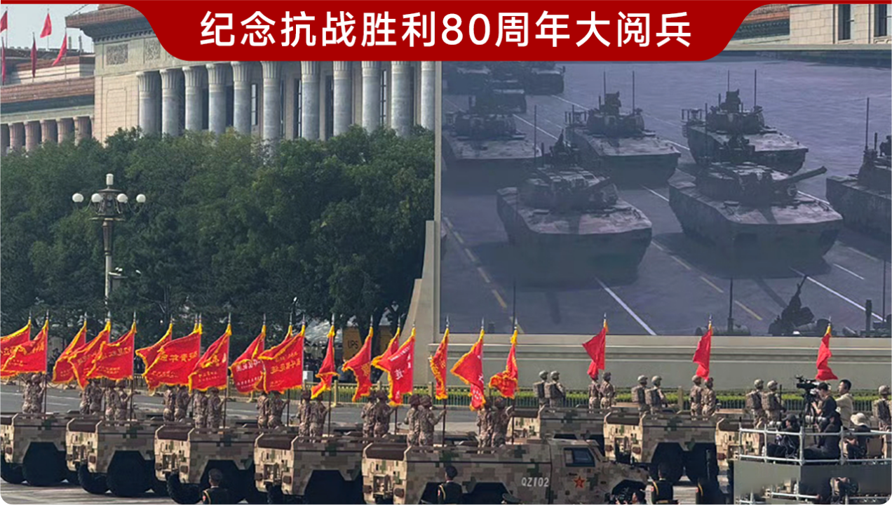 https://img2.danews.cc/upload/images/2025-09-04/imagesAwrmDeFViMeU.png
