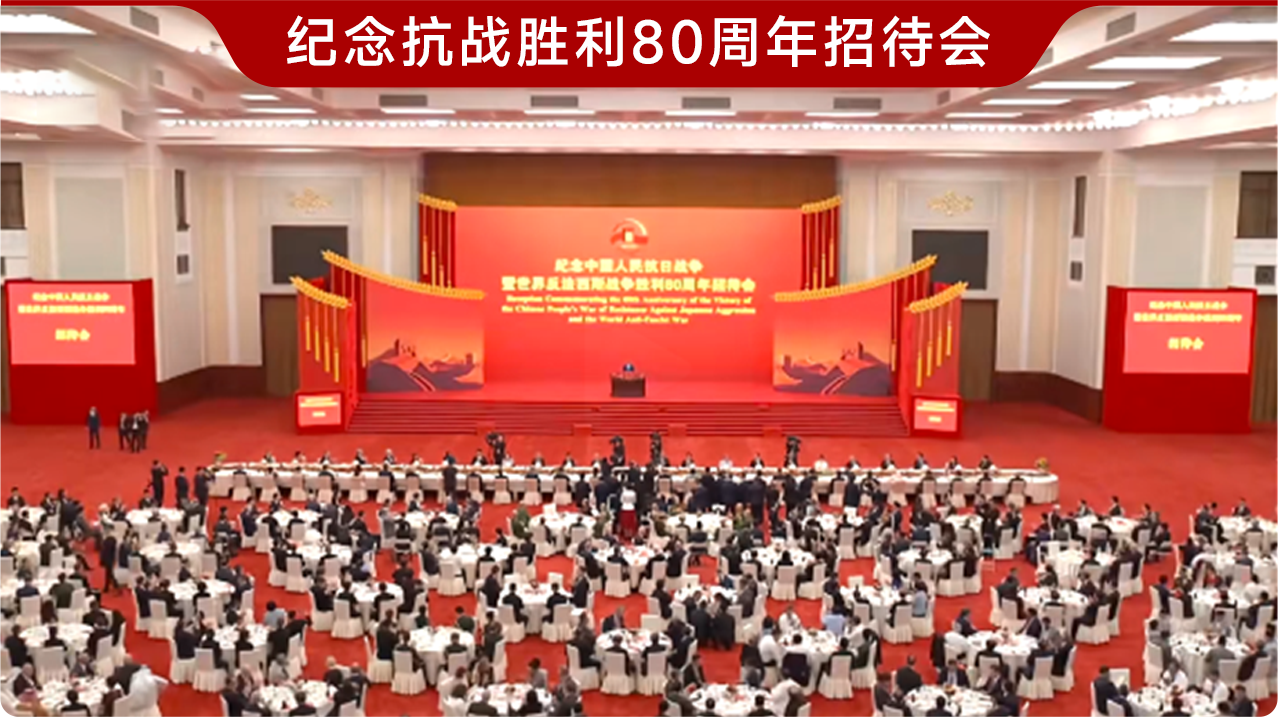 https://img2.danews.cc/upload/images/2025-09-04/imagesdmUvijiOQXsF.png