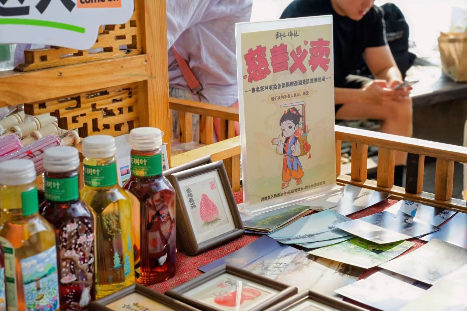https://img2.danews.cc/upload/images/2025-09-04/imagesgYANqwKZQJAA.png
