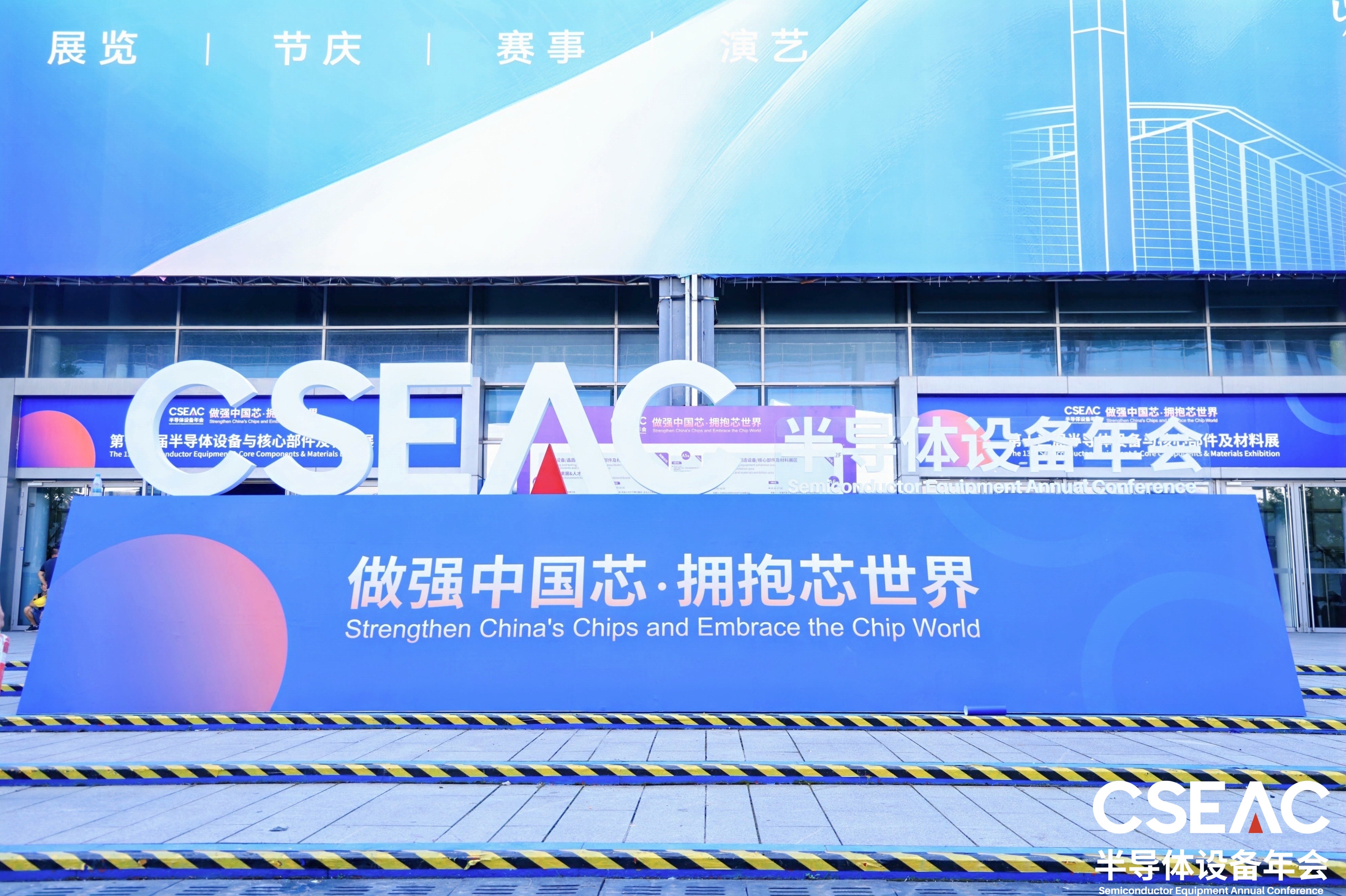 https://img2.danews.cc/upload/images/2025-09-05/imagesQEDzsyeVIfHX.png