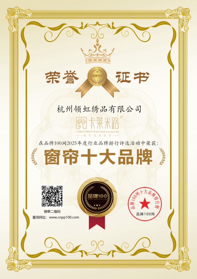 https://img2.danews.cc/upload/images/2025-09-05/imagesvBhuBQigVHTn.png