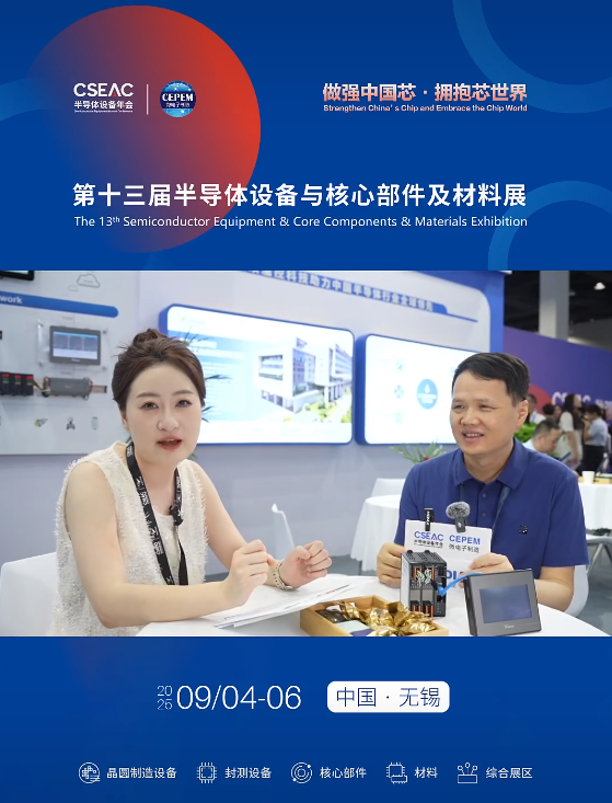 https://img2.danews.cc/upload/images/2025-09-05/imageszIiNSNWLmdzp.png